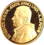 20 Euro - Benedictus XVI The Sacraments of Christian Initiation - The Eucharist, Vatican City, 2007 reverse image