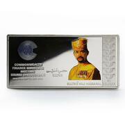 30 Dollars - Hassanal Bolkiah Commonwealth Finance ministers Meeting obverse image