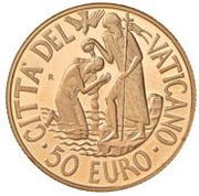 50 Euros - Benedictus XVI Baptism, Vatican City, 2005 reverse image