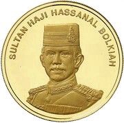 50 Dollars - Hassanal Bolkiah 25 Years - Currency Board obverse image