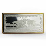 50 Dollars - Hassanal Bolkiah Sultan’s 50th Birthday, Brunei, 1996 reverse image