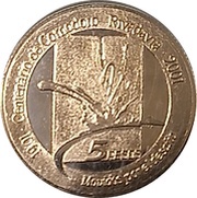 5 Pesos Centenary of the Foundation of Comodoro Rivadavia reverse image