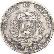5 Reales, Venezuela, 1858 reverse image