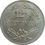 12½ Céntimos "Locha" reverse image