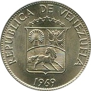 12½ Centimos "Locha" obverse image