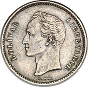 ⅕ Bolívar reverse image
