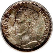 ¼ Bolívar reverse image