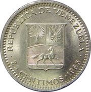 25 Céntimos obverse image