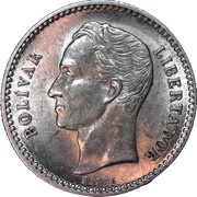 ½ Bolívar reverse image