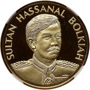 100 Dollars - Hassanal Bolkiah Brunei Currency Board obverse image