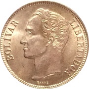 1 Bolívar, Venezuela, 1955 reverse image