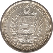 1 Bolívar obverse image