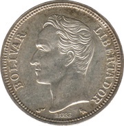 1 Bolívar, Venezuela, 1960-1965 reverse image