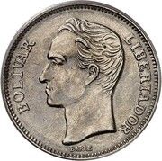1 Bolívar Pattern; Mule, Venezuela, 1967 obverse image