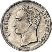1 Bolívar Pattern; Mule, Venezuela, 1967 reverse image