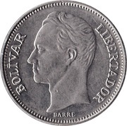1 Bolívar, Venezuela, 1977-1986 reverse image