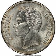 2 Bolívares, Venezuela, 1879-1936 reverse image