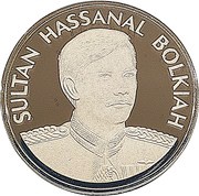100 Dollars - Hassanal Bolkiah Coronation obverse image