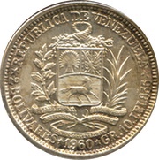 2 Bolívares obverse image