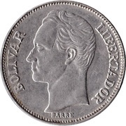 2 Bolívares reverse image