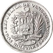 2 Bolívares obverse image