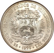5 Bolívares obverse image