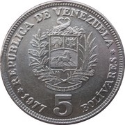 5 Bolívares obverse image