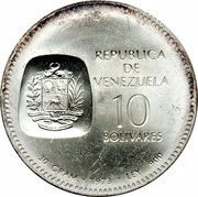 10 Bolívares Bolivar coins obverse image