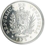 25 Bolívares Jaguar obverse image