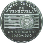 50 Bolivares Central Bank obverse image
