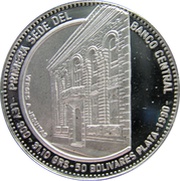 50 Bolivares Central Bank, Venezuela, 1990 reverse image