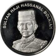 100 Dollars - Hassanal Bolkiah 10 Years of Independence obverse image