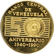 50 Bolívares Central Bank obverse image