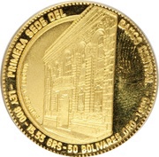 50 Bolívares Central Bank, Venezuela, 1990 reverse image