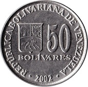 50 Bolívares obverse image