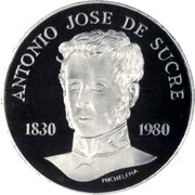 75 Bolívares Antonio José de Sucre, Venezuela, 1980 reverse image