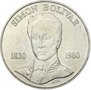 100 Bolívares Simón Bolivar's Death reverse image