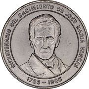 100 Bolívares José M. Vargas reverse image