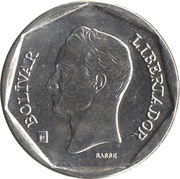 100 Bolívares, Venezuela, 2001-2004 reverse image