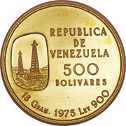 500 Bolívares Oil industry obverse image