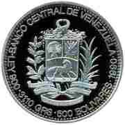 500 Bolivares Jose Antonio Paez obverse image