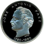 500 Bolivares Jose Antonio Paez reverse image