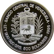 500 Bolívares United Nations obverse image