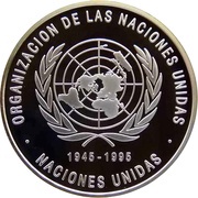 500 Bolívares United Nations, Venezuela, 1995 reverse image