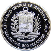 500 Bolívares Birth of Sucre obverse image