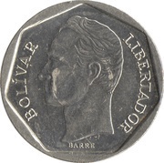 500 Bolívares, Venezuela, 1998-1999 reverse image