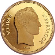 10 000 Bolívares, Venezuela, 1987 reverse image