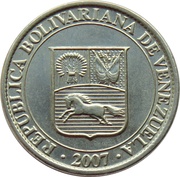 25 Céntimos obverse image