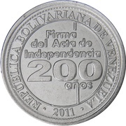 25 Céntimos Signing of Independence obverse image