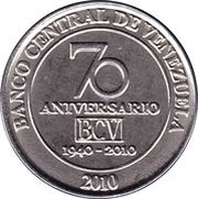 50 Céntimos Central Bank obverse image